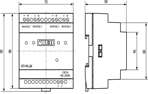 Габаритные и установочные размеры БП14Б-Д4.2-24