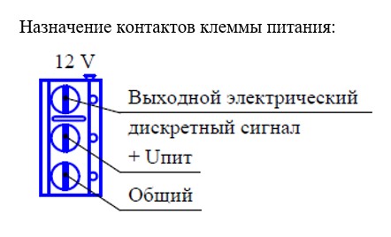 СГГ-6М