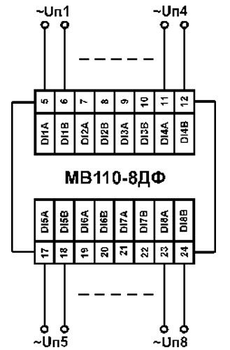 13-cxema-podklyucheniya-mv110-224.8df.jpg