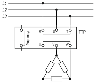 Трехфазная нагрузка. Схема подключения «треугольник».PNG
