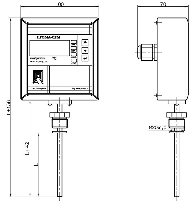 Габаритные и установочные размеры ПРОМА-ИТМ 3.jpg