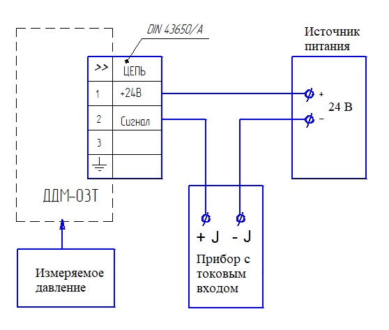 Схема внешних подключений ДДМ-03Т.jpg