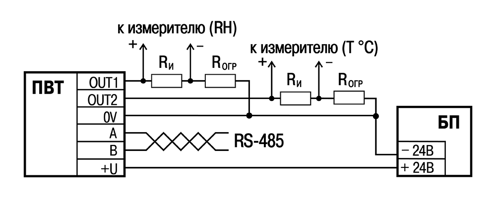 Схемы подключения ПВТ100-Н5.2.И.2.png