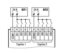 Подключение дискретных датчиков =24 В с выходом типа «сухой контакт»