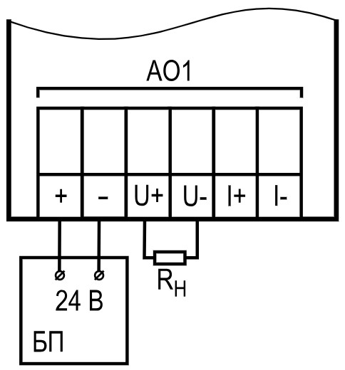 Схема подключения нагрузки к ВЭ типа У (0…10 В)