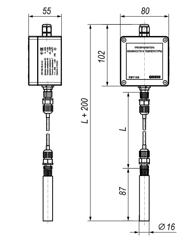 Габаритные и установочные размеры ПВТ100-Н5.2.И.2