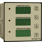 Мерадат-М63М1