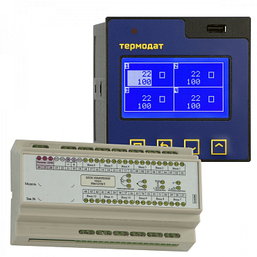 Термодат 25E6/4Р/485/8Gb/F-PB/12УВ/12С/12Р