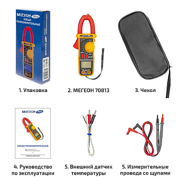 Клещи электроизмерительные Клещи токоизмерительные 