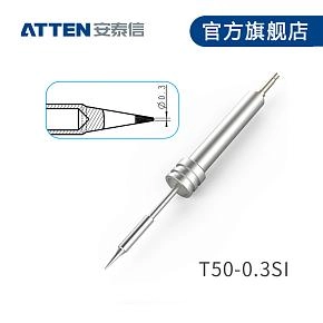 T50-0.3SI - картридж-наконечник