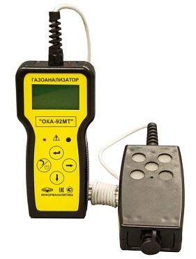ОКА-92МТ-O2-CH4-CO-H2S-NH3 - газоанализатор переносной с выносным блоком датчиков общепромышленного исполнения на кабеле 6 м