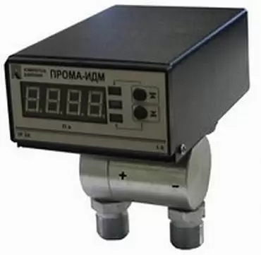 Прома-ИДМ-ДД - измеритель разности давлений газов