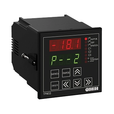 ТРМ33-Щ4.01.RS - контроллер для регулирования температуры в системах отопления с приточной вентиляцией
