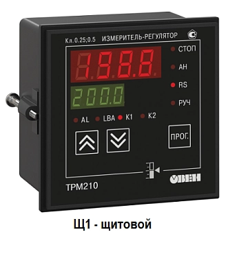 ТРМ210-Щ1.ТТ - измеритель ПИД-регулятор с интерфейсом RS-485