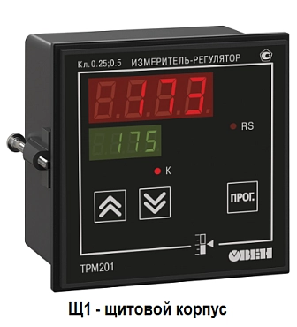 ТРМ201-Щ1.К - измеритель-регулятор одноканальный с интерфейсом RS-485