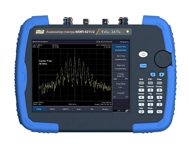 АКИП-4211/2 - анализатор спектра