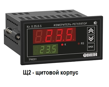 ТРМ201-Щ2.Р - измеритель-регулятор одноканальный с интерфейсом RS-485