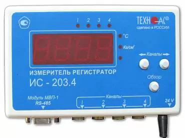 ИС-203.4 - четырехканальный универсальный регистратор