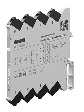 НПТ-2.43.1.2 - линейка нормирующих преобразователей для термометров сопротивления и термопар
