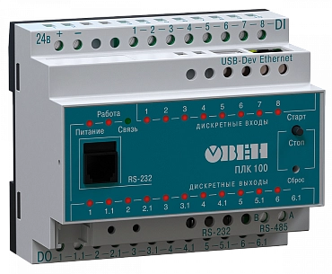 ПЛК100-220.Р-М - программируемый логический контроллер