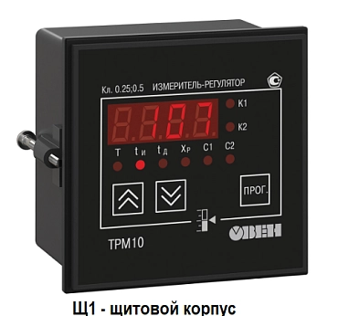 ТРМ10-Щ1.У.ТК - измеритель ПИД-регулятор одноканальный