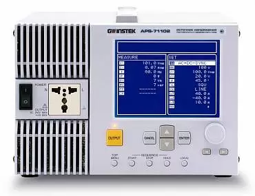 APS-71102 - источник питания постоянного и переменного тока